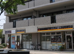 ストレスフリー歯科医院の作り方　花田真也　Vol①② 歯科医がなぜ院内感染に気をつけなければいけないのか - 院内感染防止