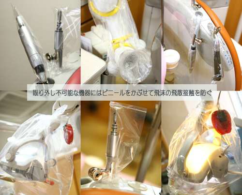 ストレスフリー歯科医院の作り方　花田真也　Vol①② VOL.1 ストレスフリー歯科医院の作り方 花田真也 Vol①② Vol①②